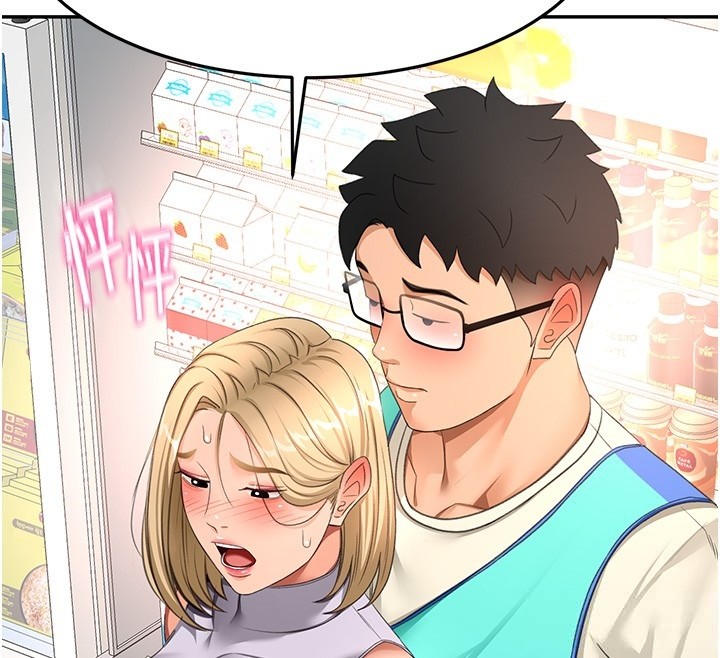 顶加套房的春天第53話-會被客人看到…!