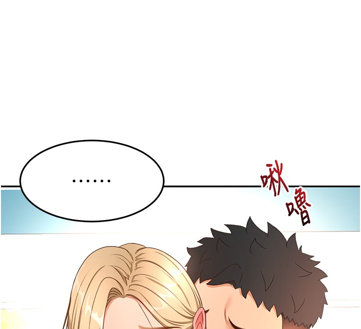 顶加套房的春天第53話-會被客人看到…!