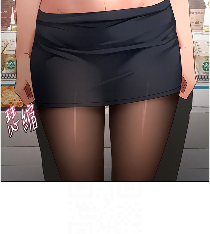 顶加套房的春天第53話-會被客人看到&hellip;!