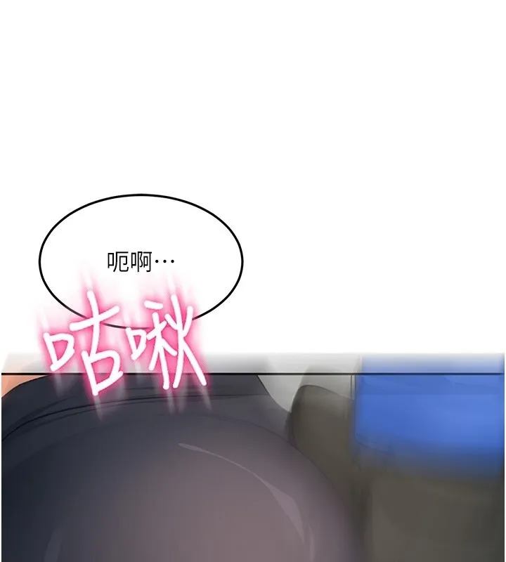 頂加套房的春天第53話-會被客人看到&hellip;!