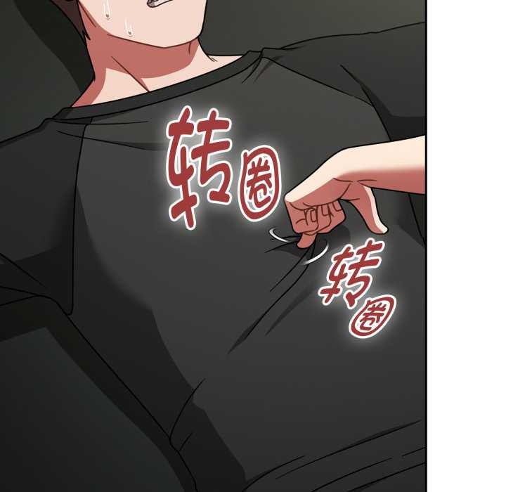 熱情拳擊館第57話