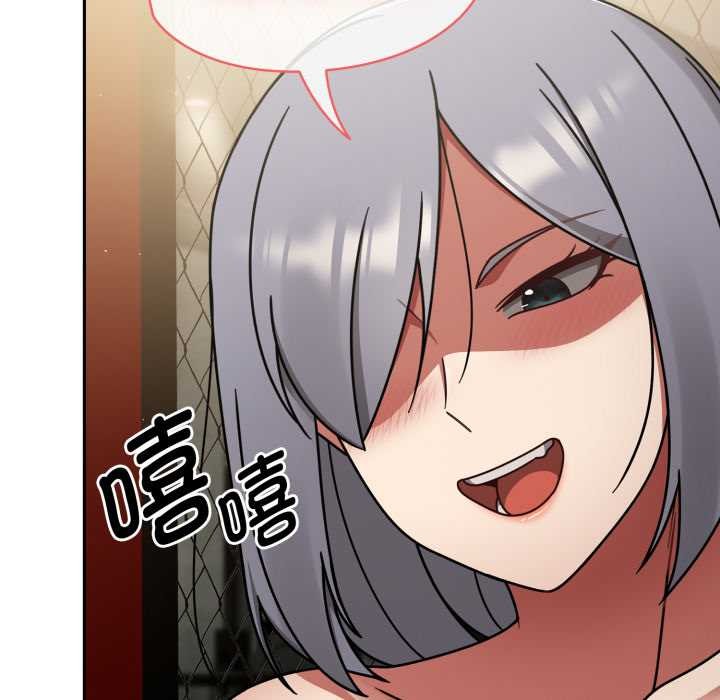 熱情拳擊館第57話