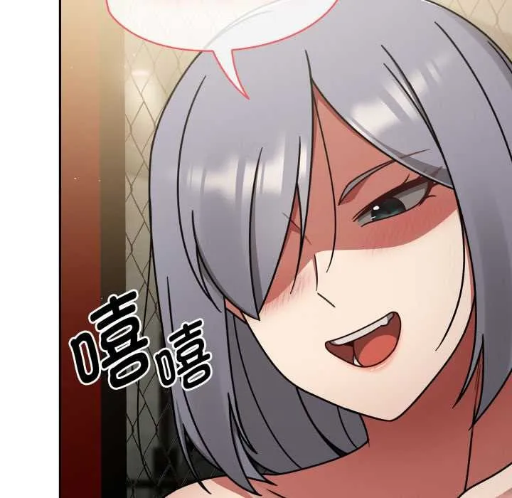 熱情拳擊館第57話