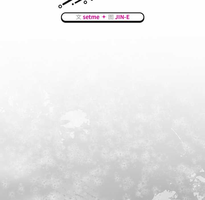 热情拳击馆第57話