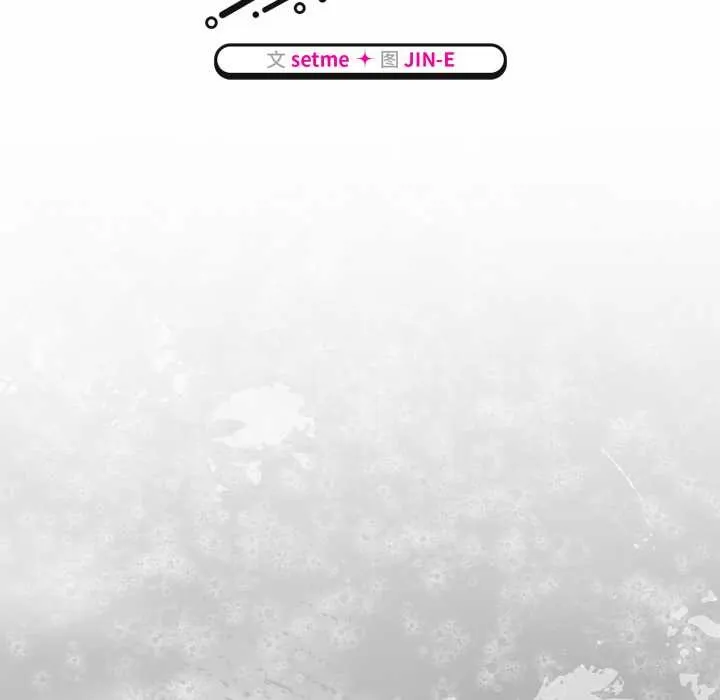 熱情拳擊館第57話
