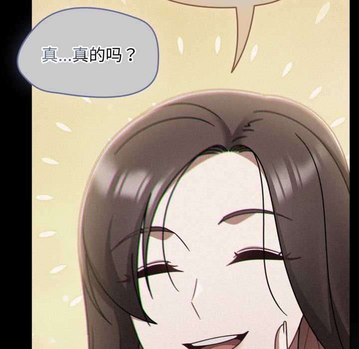 熱情拳擊館第57話