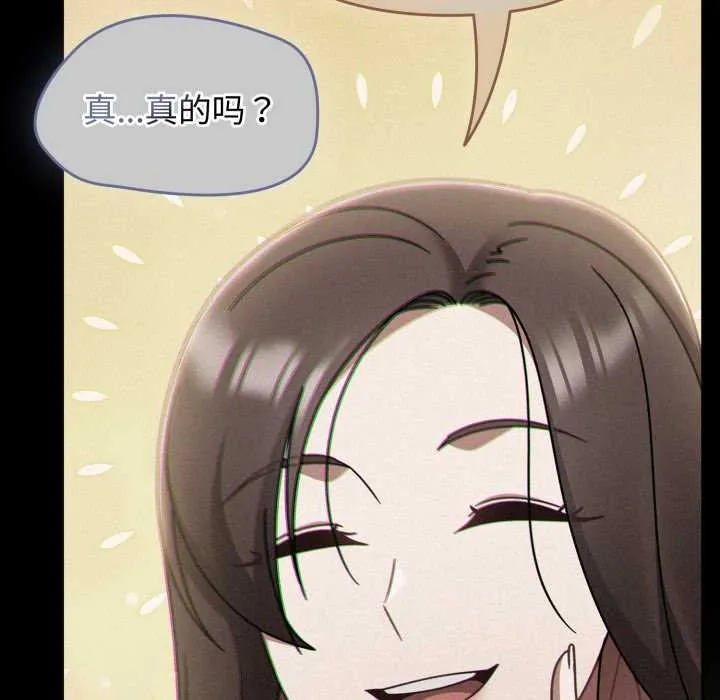 熱情拳擊館第57話
