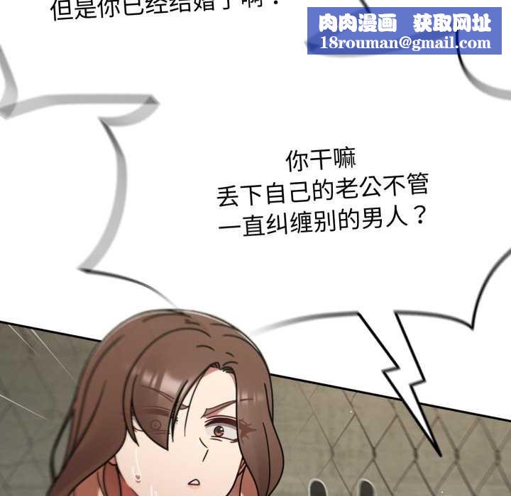 热情拳击馆第57話