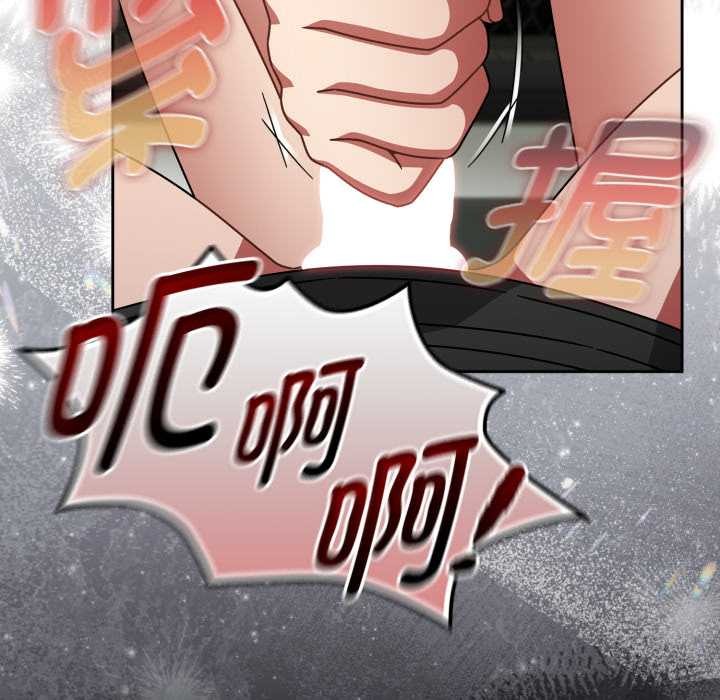 热情拳击馆第57話