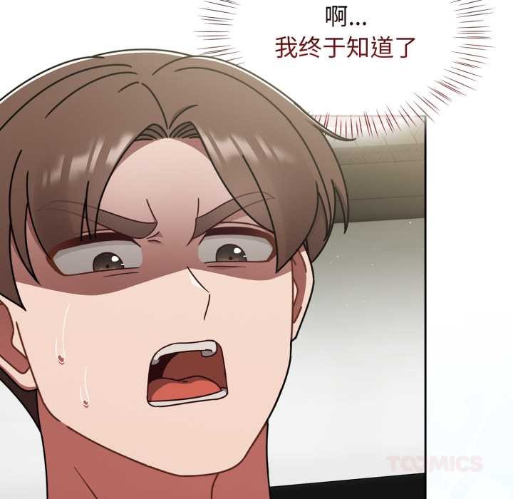 熱情拳擊館第57話