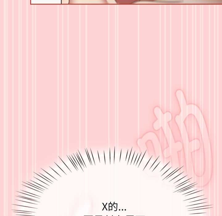 熱情拳擊館第57話