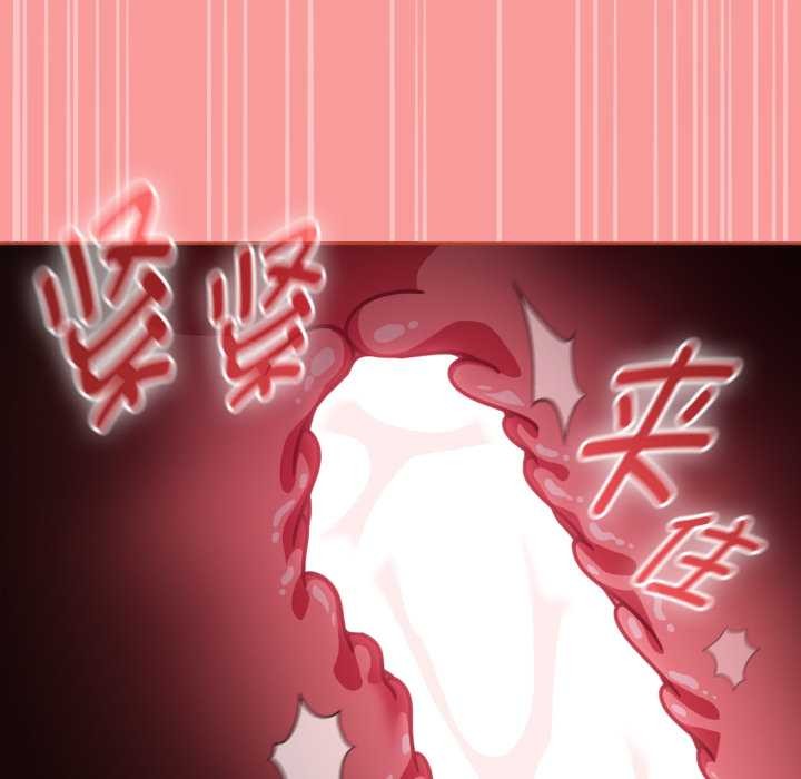 熱情拳擊館第57話