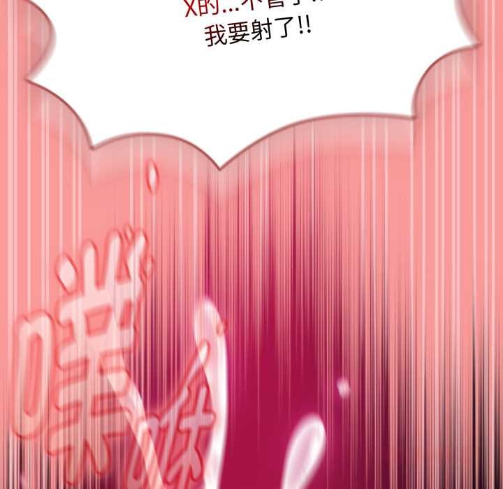 熱情拳擊館第57話