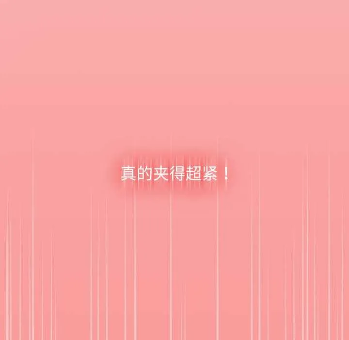 熱情拳擊館第57話