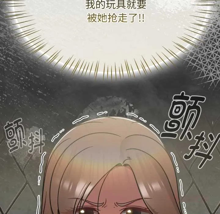 熱情拳擊館第57話