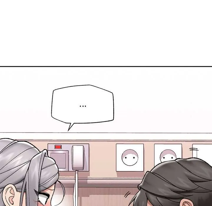催眠手機第54話
