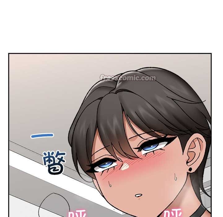 催眠手机第54話