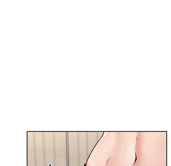 催眠手机第54話