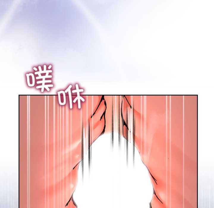 男人止步第40話