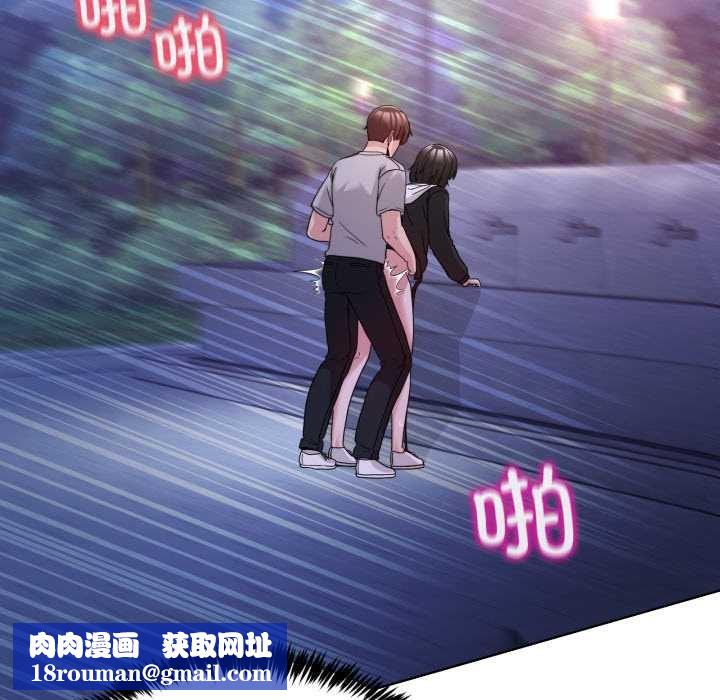 男人止步第40話