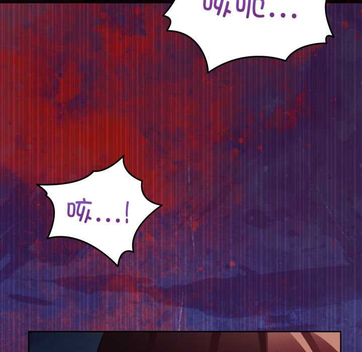 男人止步第40話