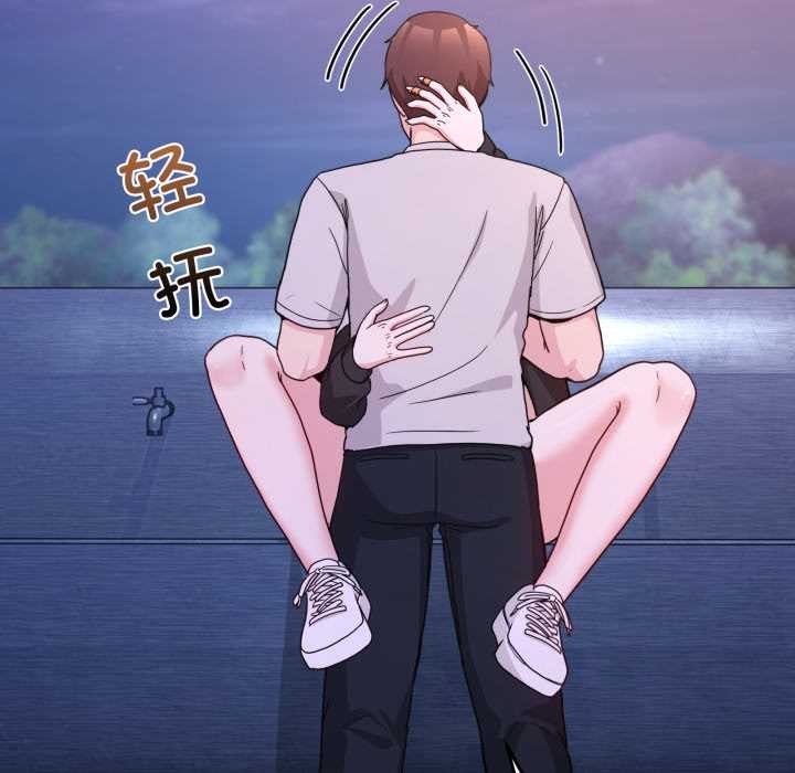 男人止步第40話