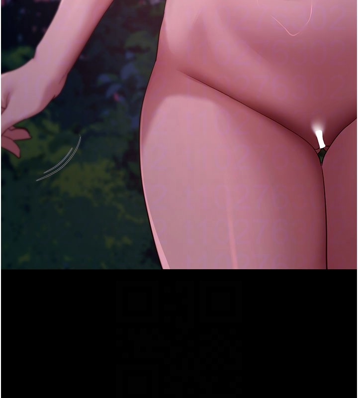 拜脱拜脱App第49話-我要在妳的子宮深處作記號