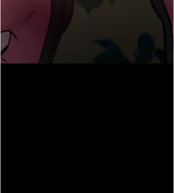 拜脱拜脱App第49話-我要在妳的子宮深處作記號