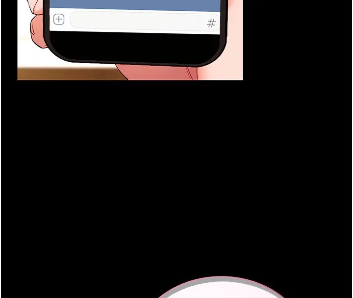 拜脫拜脫App第49話-我要在妳的子宮深處作記號
