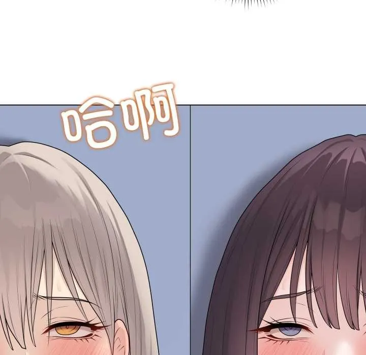 最後的沖刺第46話