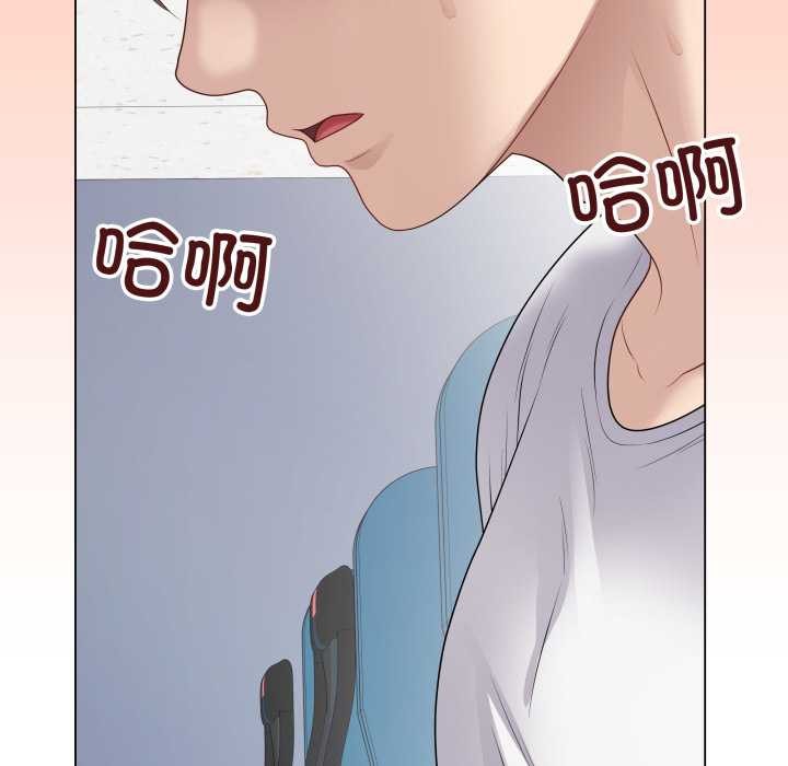 最后的冲刺第46話