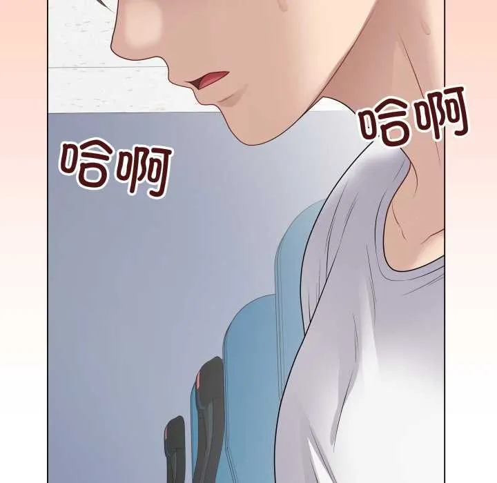 最後的沖刺第46話