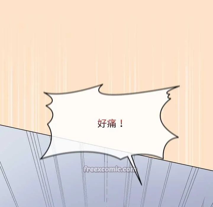 最後的沖刺第46話