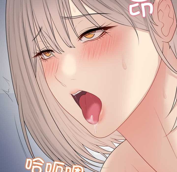 最后的冲刺第46話