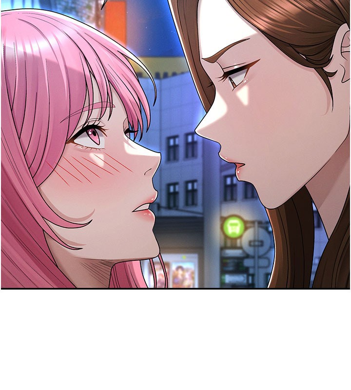 肉体审判第37話-我的小穴是不是最美味的?