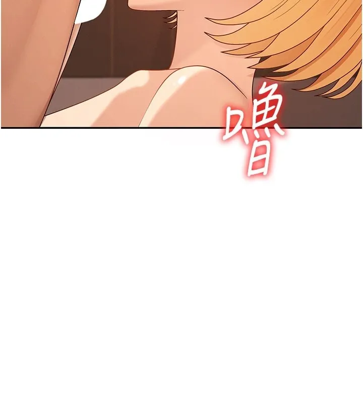 肉體審判第37話-我的小穴是不是最美味的?