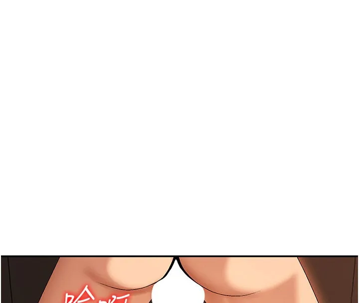 肉體審判第37話-我的小穴是不是最美味的?