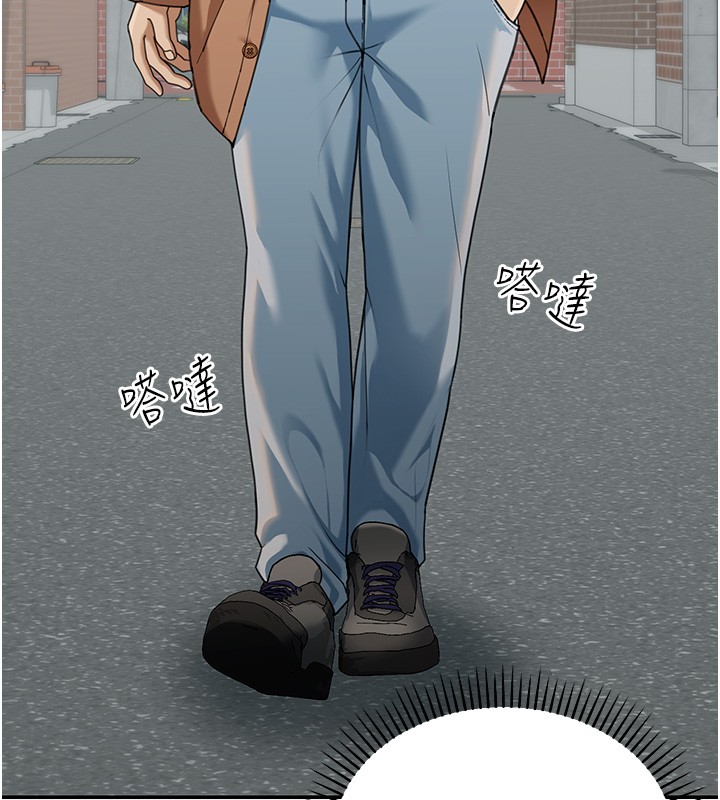 华尔街夜色第2話-散發情色氣息的巨乳