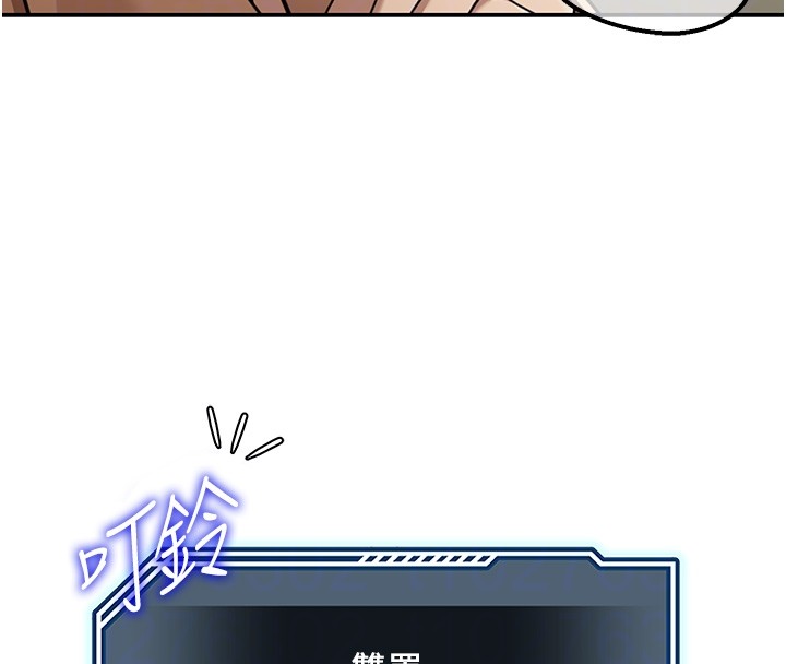 华尔街夜色第2話-散發情色氣息的巨乳