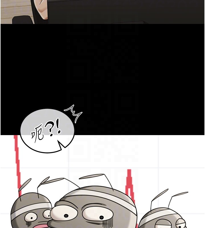 華爾街夜色第2話-散發情色氣息的巨乳