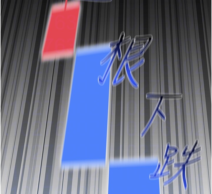 華爾街夜色第2話-散發情色氣息的巨乳