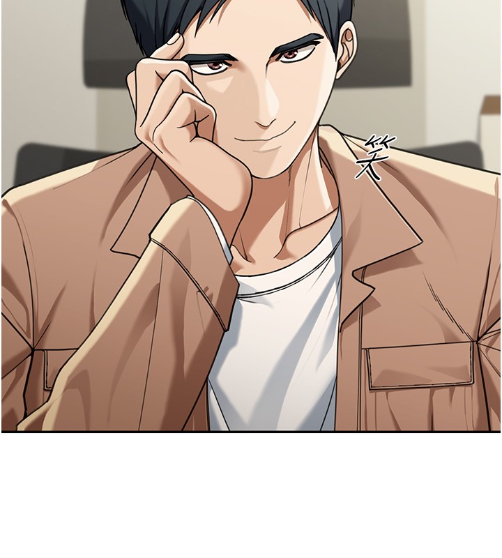 华尔街夜色第2話-散發情色氣息的巨乳