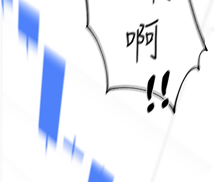 華爾街夜色第2話-散發情色氣息的巨乳