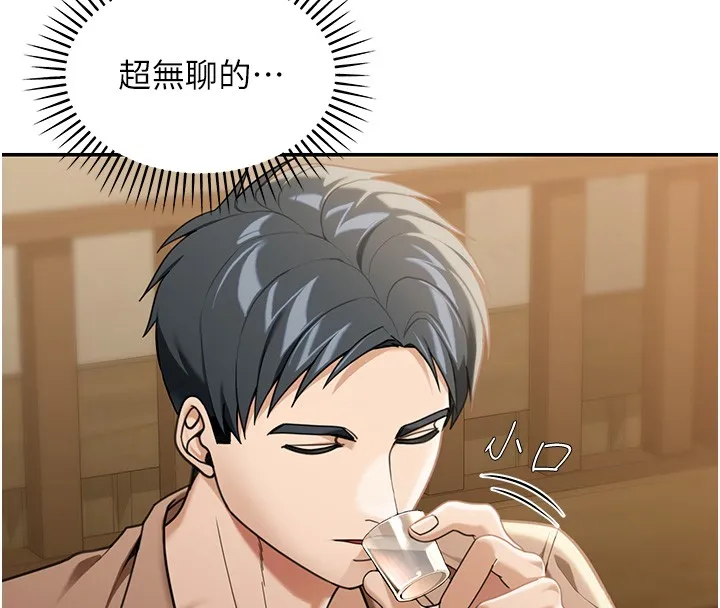 華爾街夜色第2話-散發情色氣息的巨乳