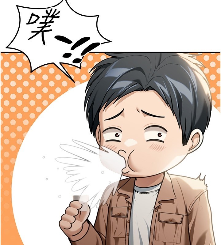 华尔街夜色第2話-散發情色氣息的巨乳