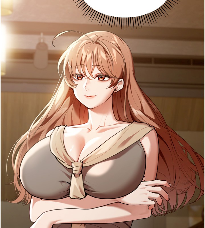 华尔街夜色第3話-剛成熟的鮑魚滋味如何?