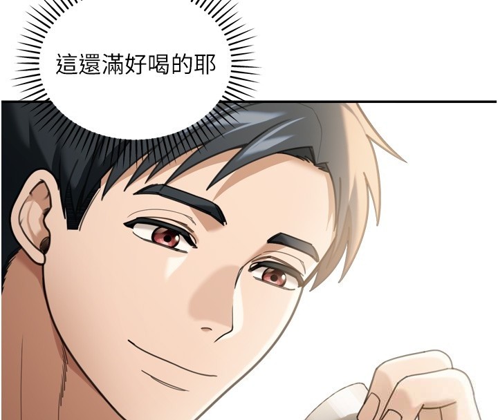 华尔街夜色第3話-剛成熟的鮑魚滋味如何?