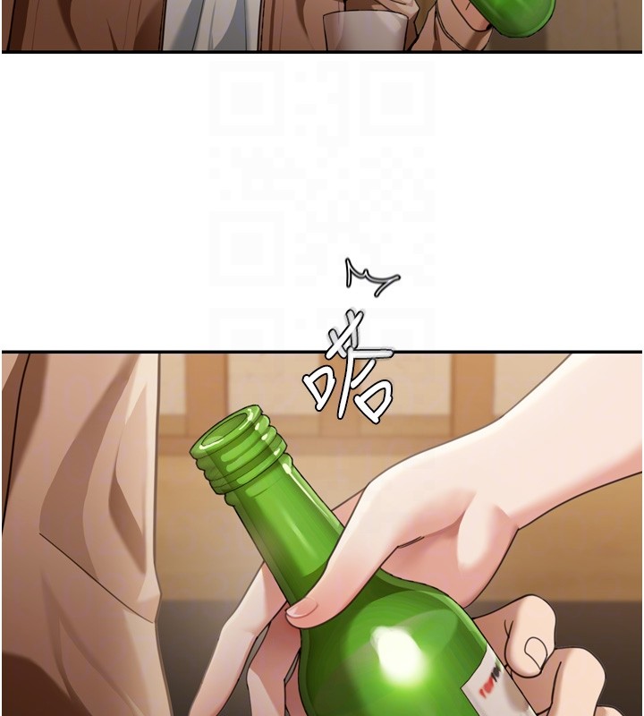 华尔街夜色第3話-剛成熟的鮑魚滋味如何?