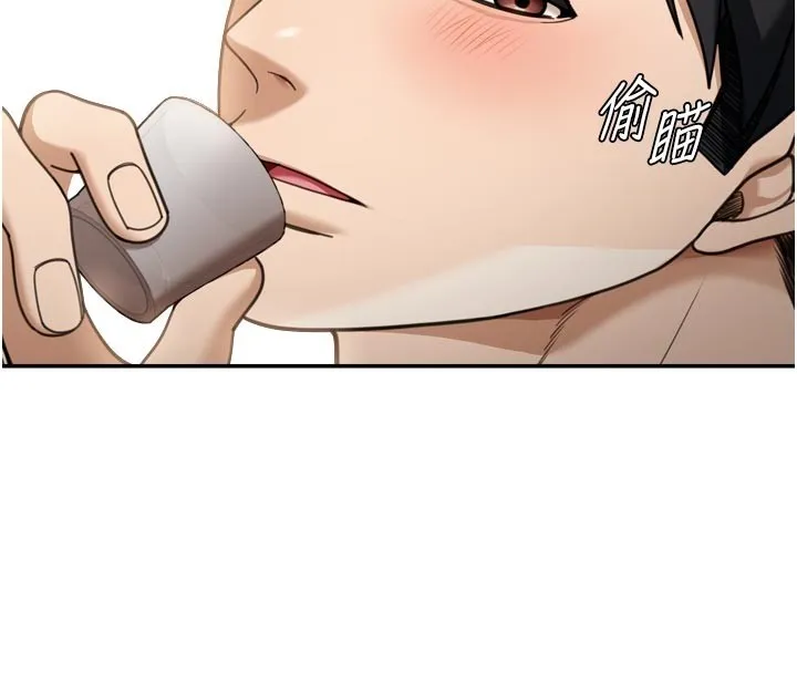 華爾街夜色第3話-剛成熟的鮑魚滋味如何?