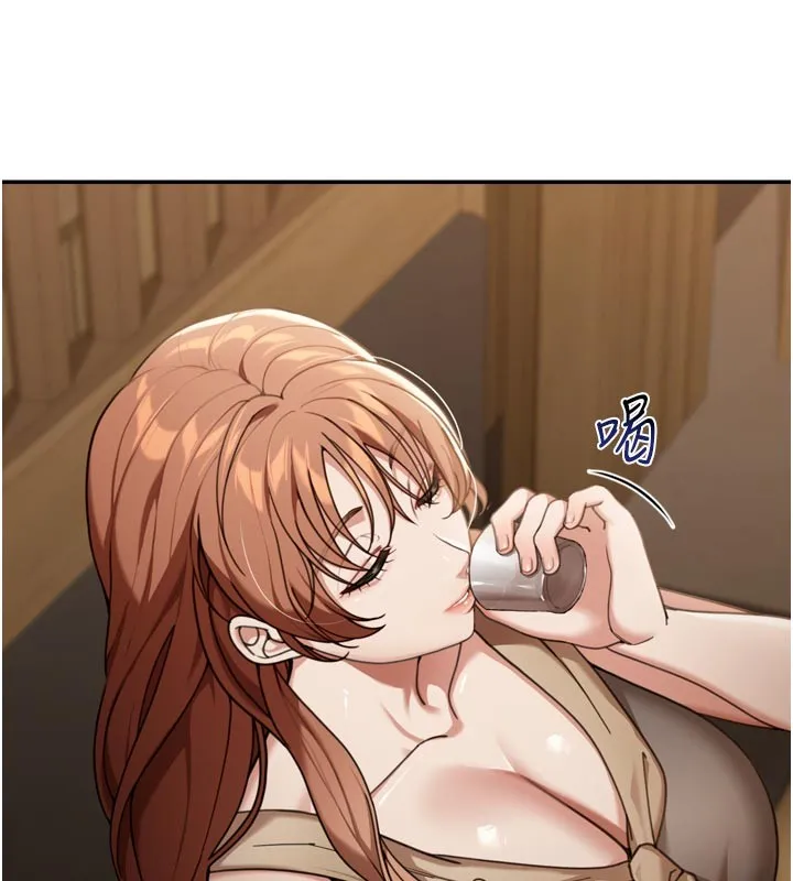 華爾街夜色第3話-剛成熟的鮑魚滋味如何?